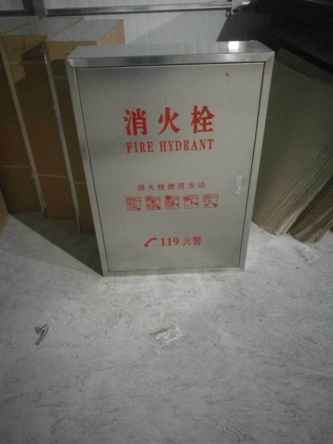 天津不锈钢消防箱定制厂家  批发 价格  【沈阳市喜隆金属制品有限公司】