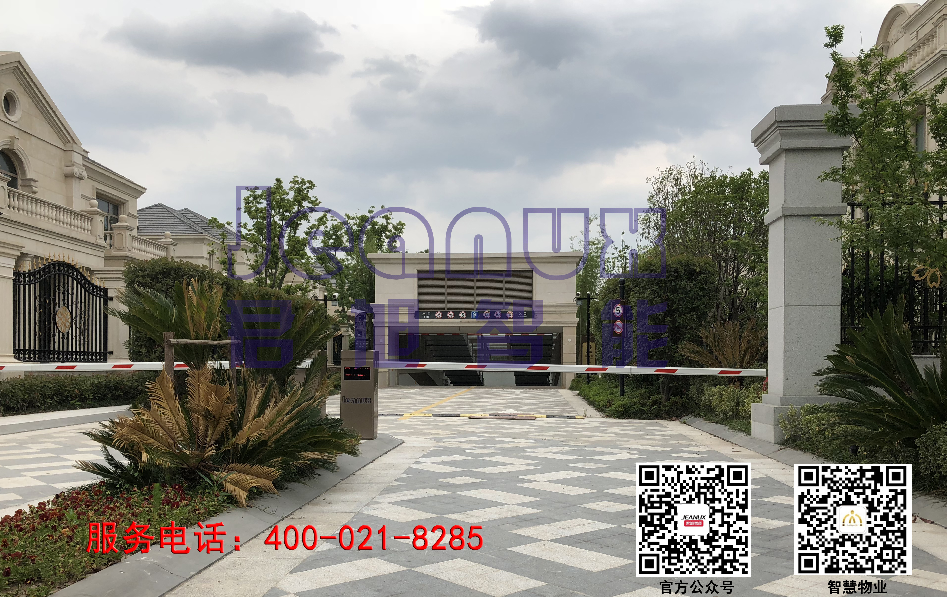 車牌識(shí)別道閘一體機(jī) 道閘系統(tǒng)圖片