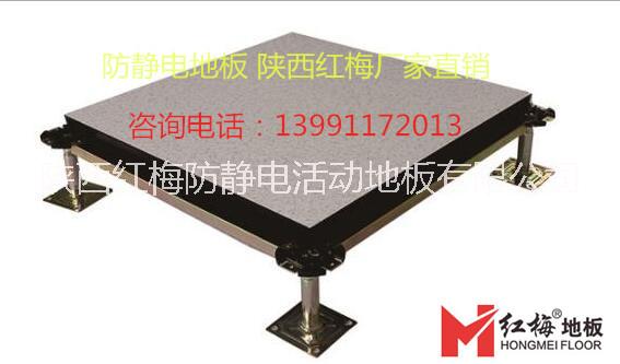 硫s酸鈣防靜電地板圖片