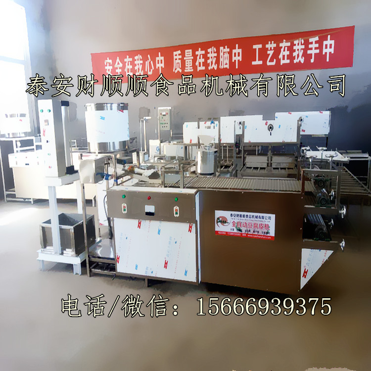喀什大型千張機(jī)多少錢一套 廠家直銷全自動(dòng)千張機(jī)品牌推薦