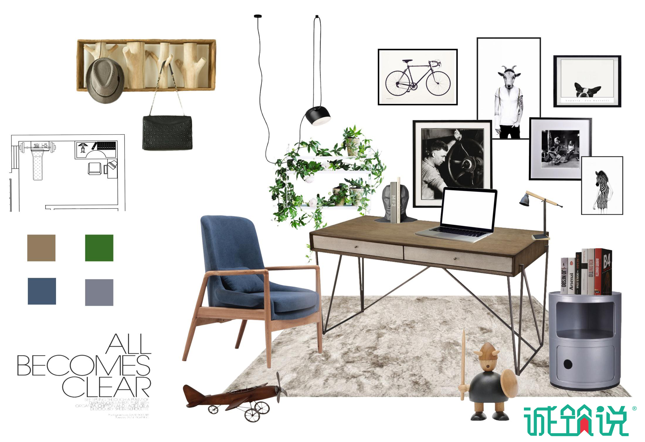 天津室內(nèi)設(shè)計(jì)培訓(xùn)，手藝人不如戲子圖片