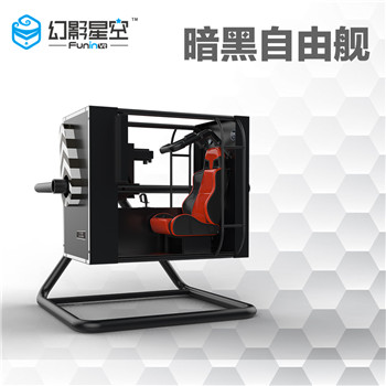 自由艦圖片/自由艦樣板圖 (2)