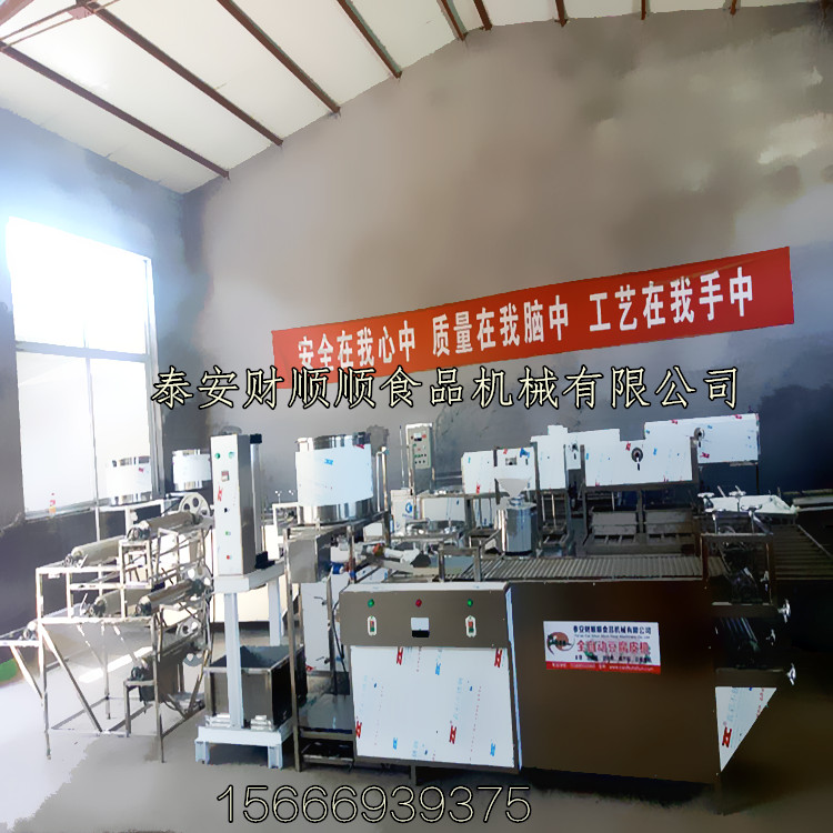 豆腐皮機(jī)圖片/豆腐皮機(jī)樣板圖 (4)