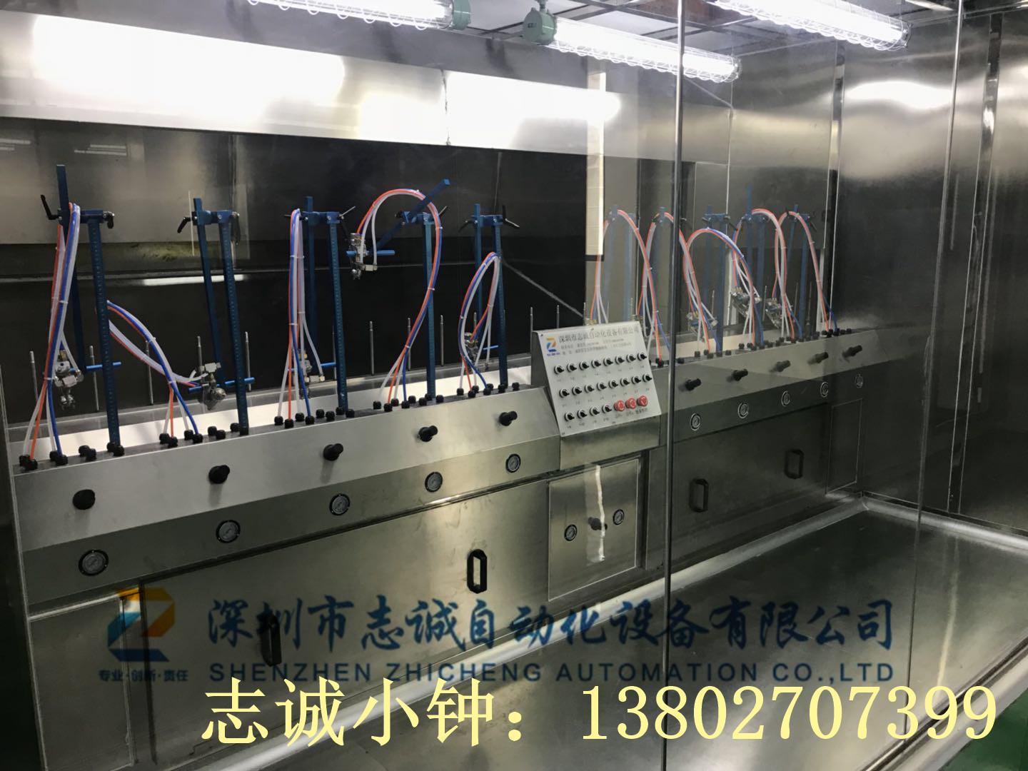 噴涂線圖片/噴涂線樣板圖 (2)