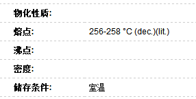 可溶性淀粉圖片/可溶性淀粉樣板圖 (3)