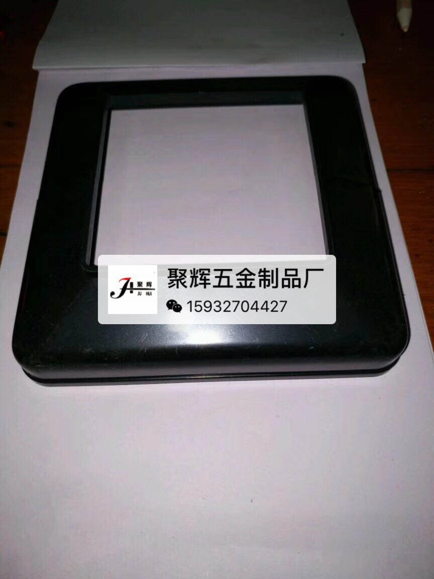 河北聚辉护栏配件厂家供应塑料护栏配件 40正方形分体脚盖 40长方形分体脚盖 40塑料分体脚盖