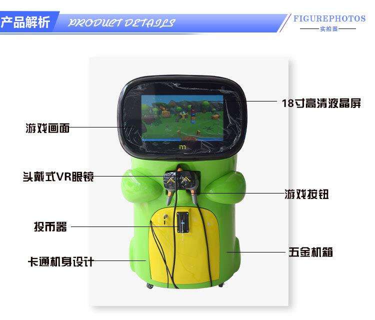 一體機圖片/一體機樣板圖 (1)