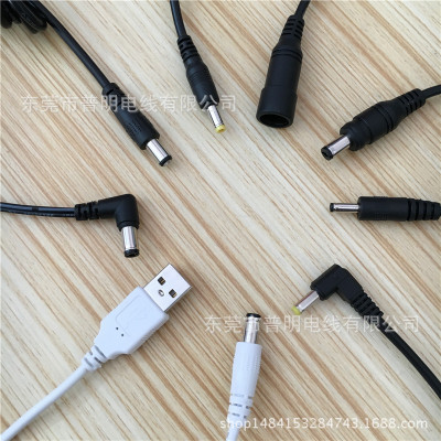 DC线材DC适配器电源线DC弹簧线USB DC头线DC母头延长线图片