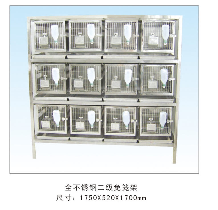 不锈钢冲洗式兔笼架图片