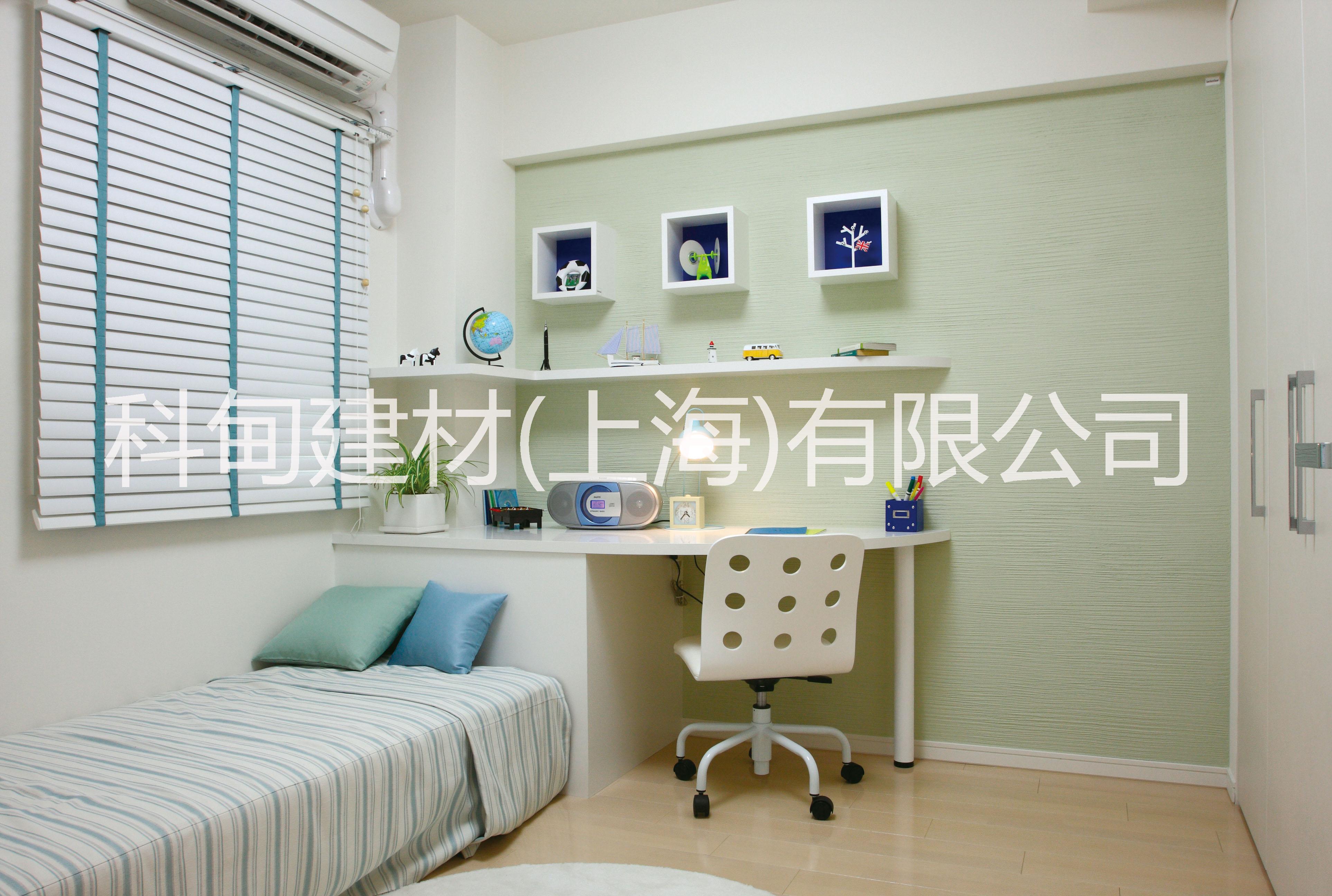 四國化成硅藻泥圖片/四國化成硅藻泥樣板圖 (1)