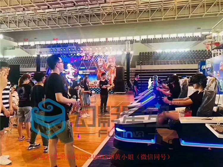 樂享卡丁車圖片/樂享卡丁車樣板圖 (2)