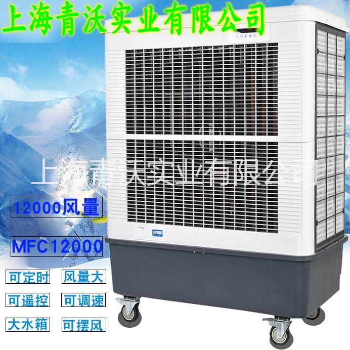 移動(dòng)工業(yè)環(huán)保水冷空調(diào)圖片/移動(dòng)工業(yè)環(huán)保水冷空調(diào)樣板圖 (4)