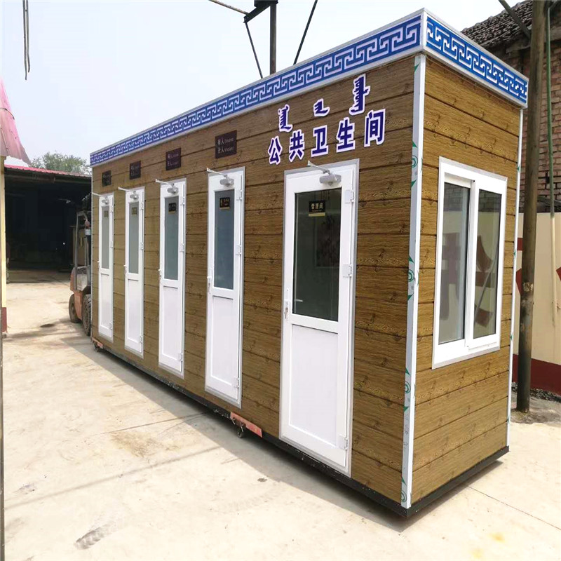 廁所廁所圖片/廁所廁所樣板圖 (3)