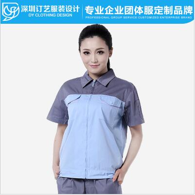 长袖工作服套装男|polo衫什么牌子好|涤棉工作服定制供应厂家图片