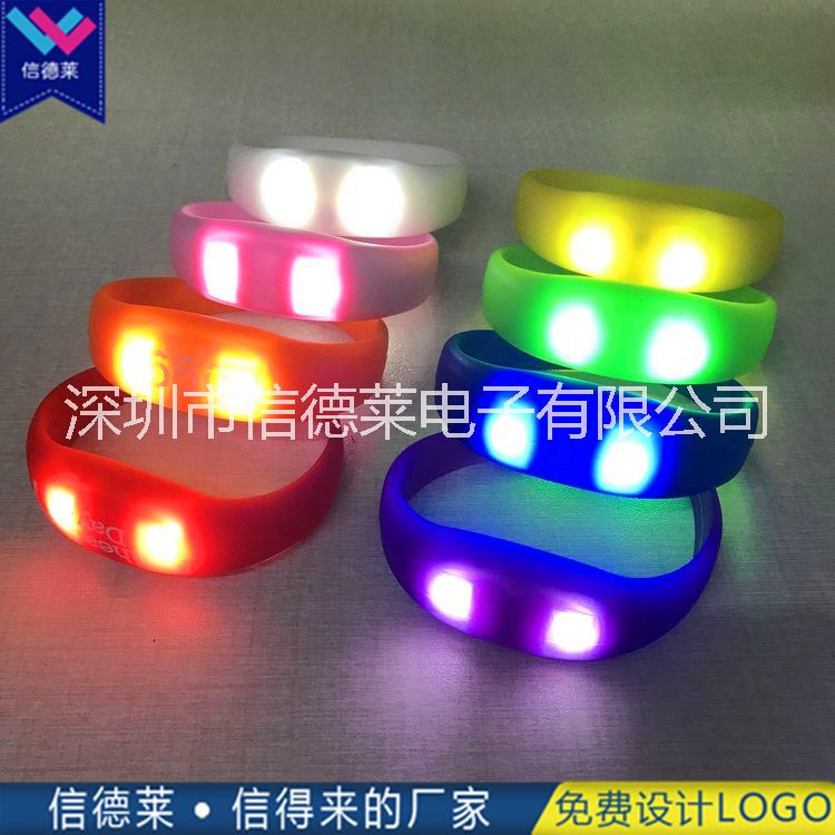 全硅膠聲控LE全硅膠聲控LED發(fā)光手環(huán)震動發(fā)光手環(huán)定制 聲控硅膠LED閃光手環(huán)D發(fā)光手環(huán)震動發(fā)光