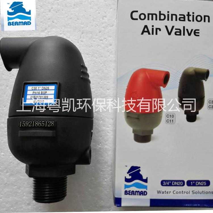 伯爾梅特圖片/伯爾梅特樣板圖 (1)