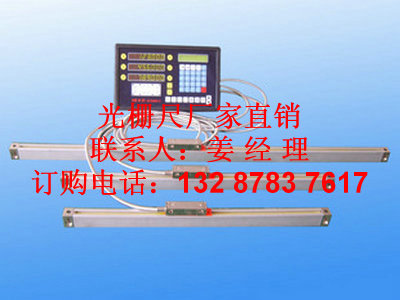 龍門銑床光柵尺圖片