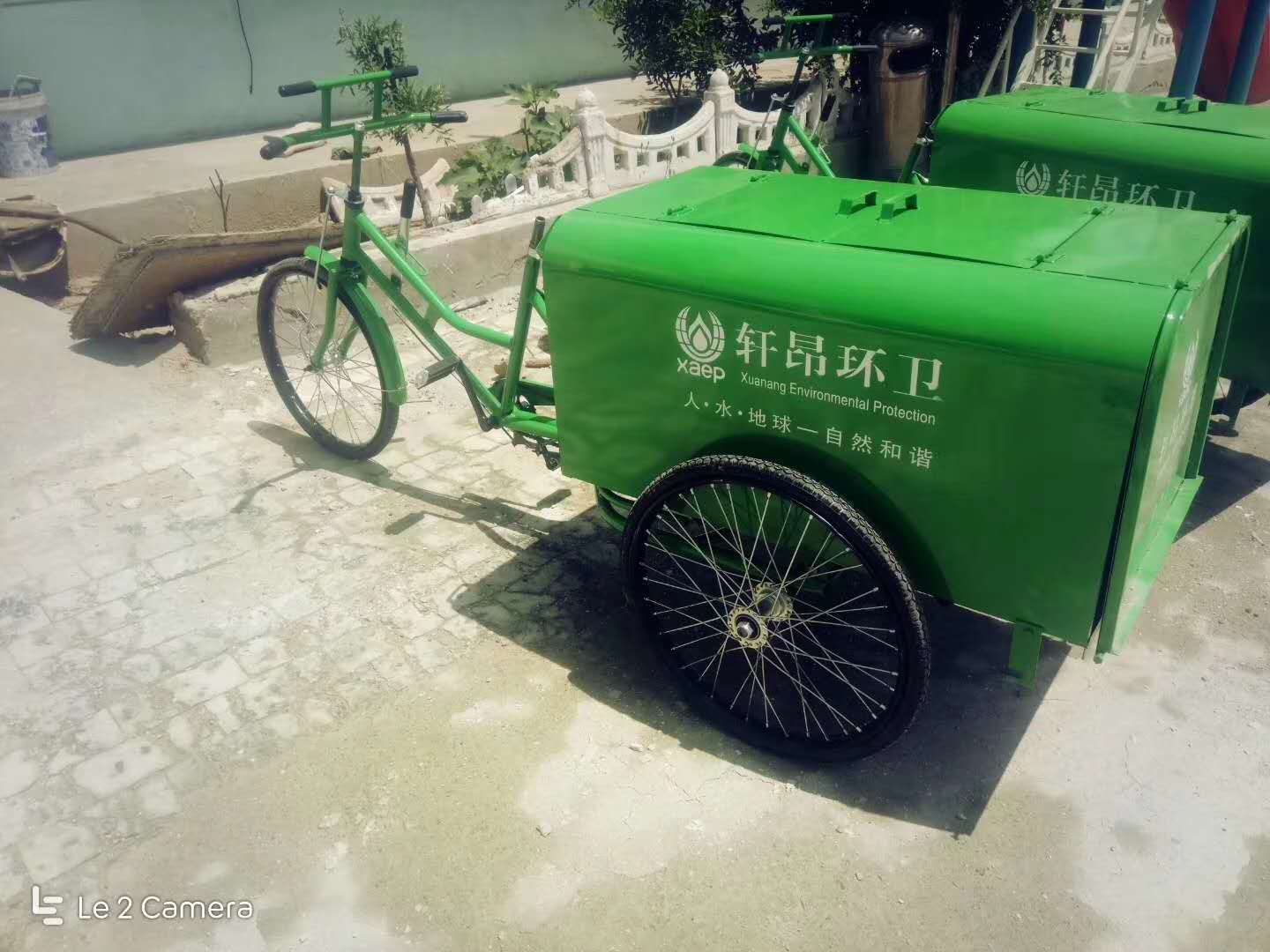 人力保潔三輪車腳蹬環(huán)衛(wèi)三輪車廠家圖片