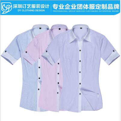 深圳龙岗纯棉工作服定制|短袖纯棉免烫衬衫定制|什么是纯棉免烫衬衫|polo衫厂家图片