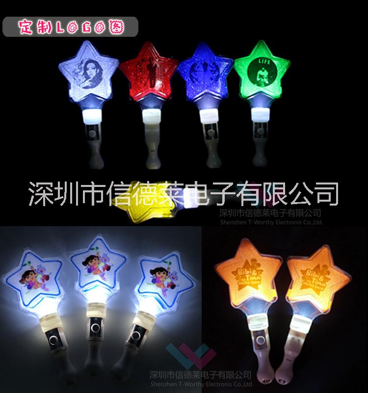 發(fā)光棒圖片/發(fā)光棒樣板圖 (4)