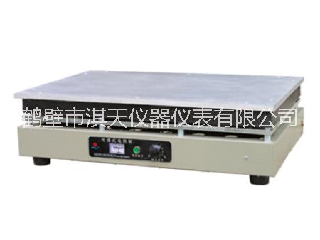 系列電熱板圖片