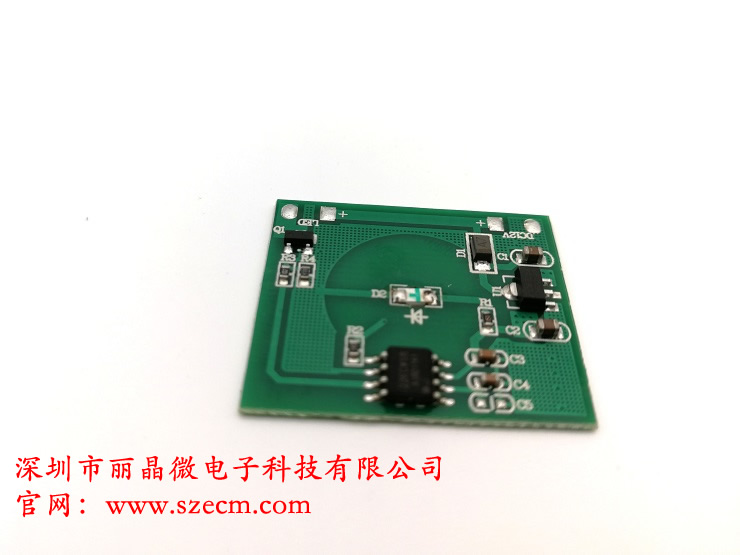 供應(yīng)觸摸臺(tái)燈控制板，三檔觸摸調(diào)光圖片