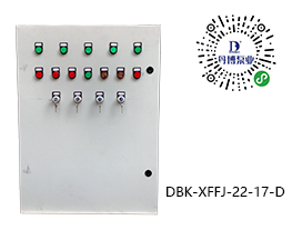 消防排烟风机控制设备，双电源单速风箱控制柜，消防泵自动巡检控制设备，水泵控制箱