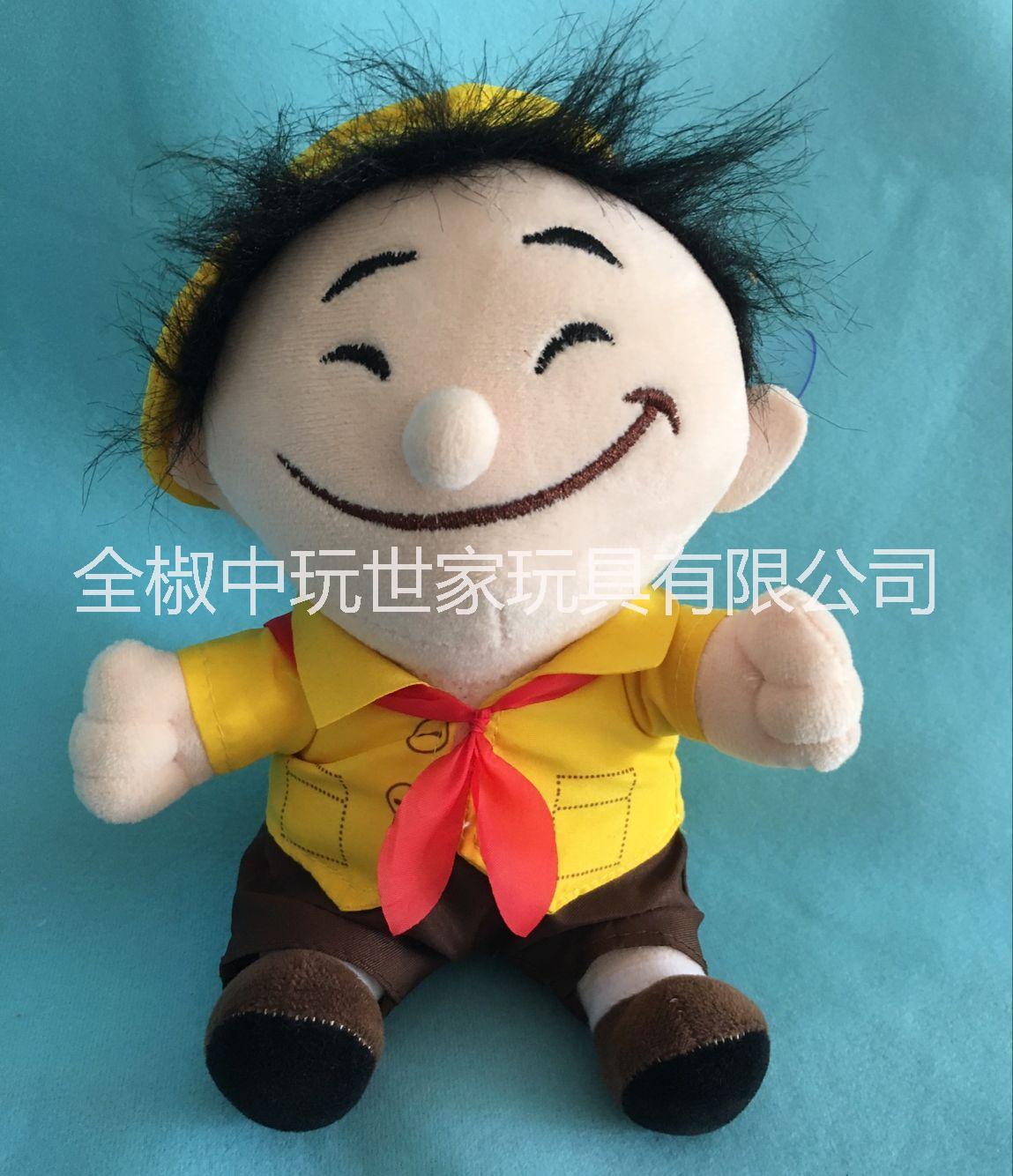 毛絨玩具2圖片/毛絨玩具2樣板圖 (4)