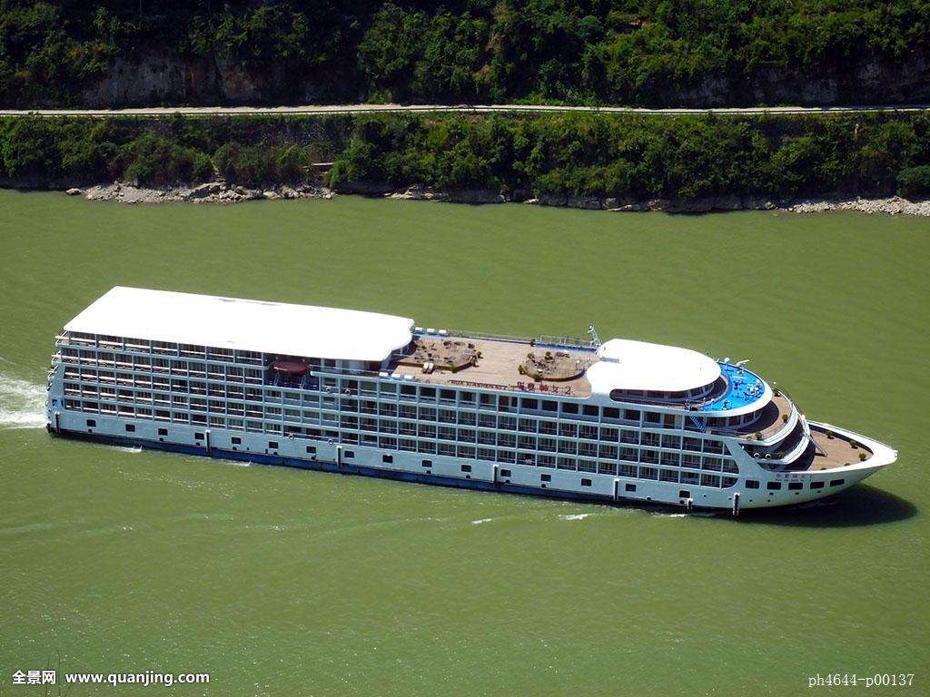 長江三峽華夏系列號(hào)游輪圖片