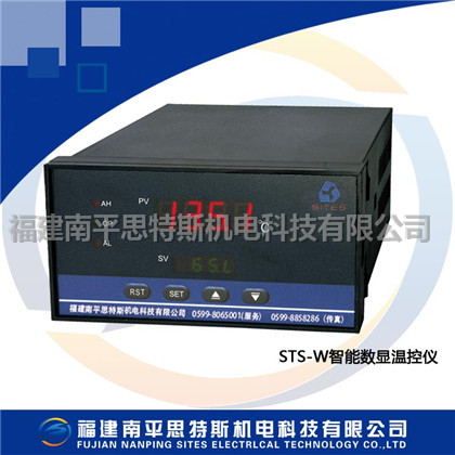 STS-W3111智能数显温控仪