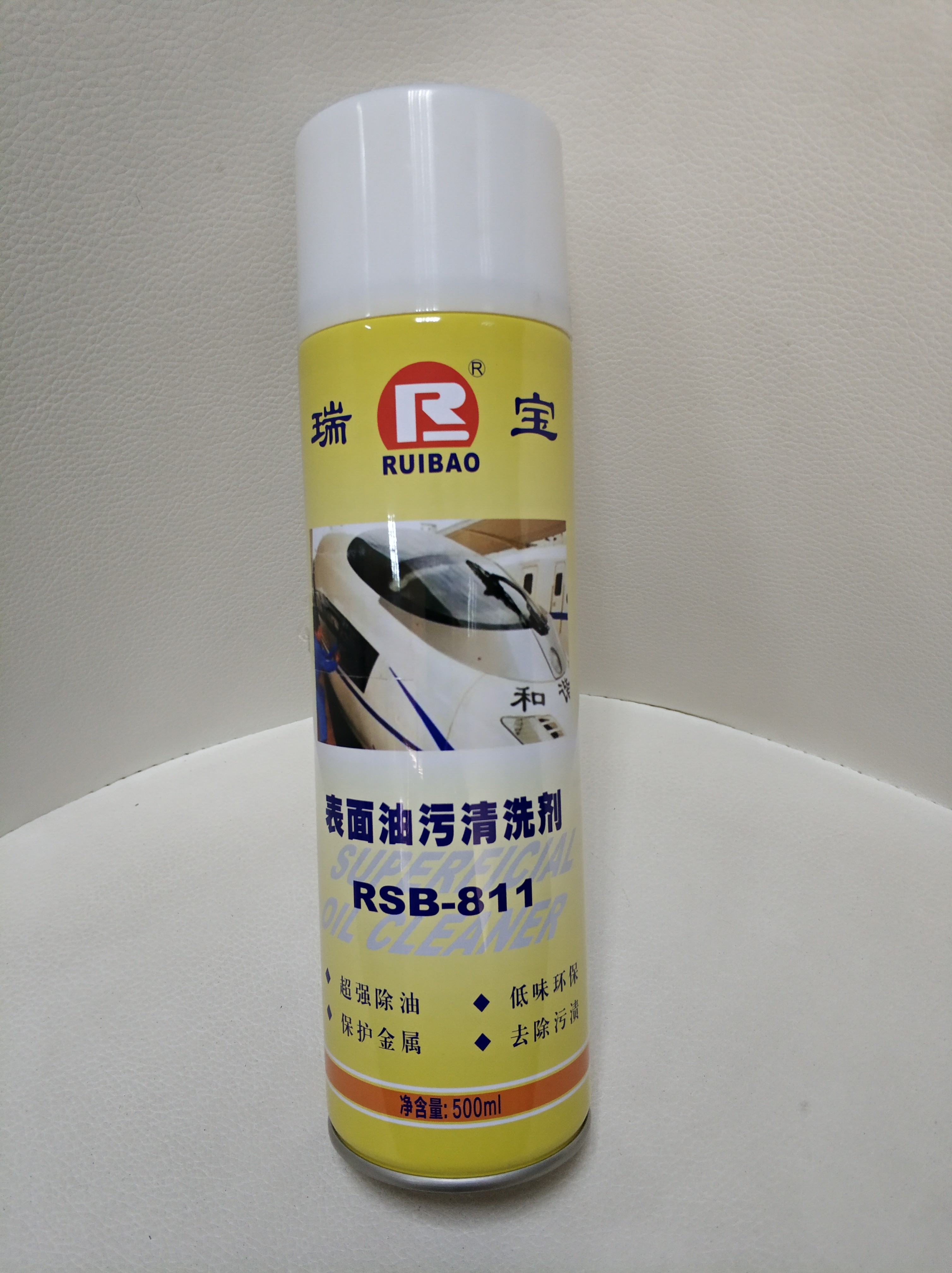 供应乐泰7063 LOCTITE7063通用清洗剂 ​替代品 瑞宝牌RSB811表面油污清洗剂图片