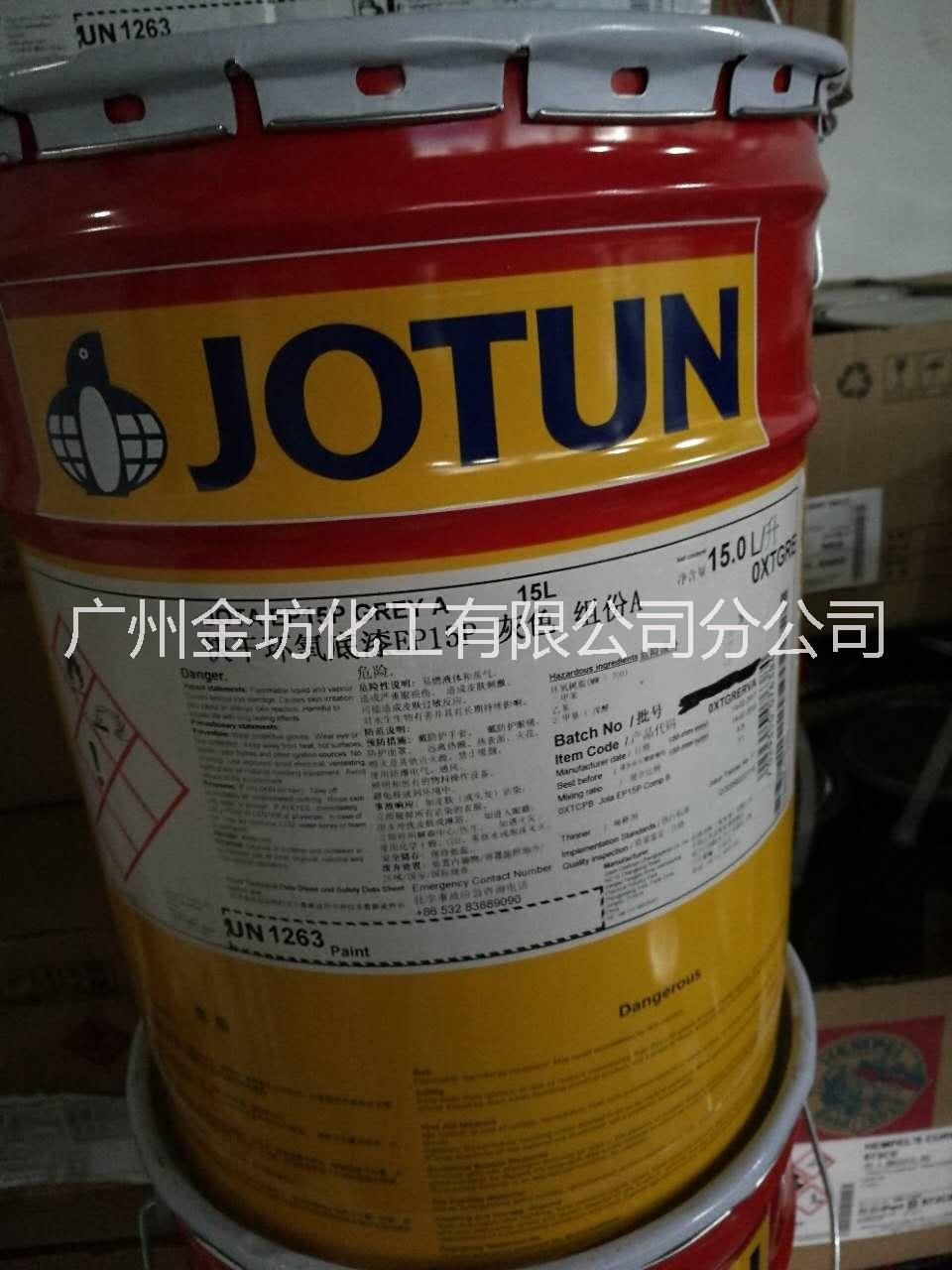 钢结构防腐施工，防火涂料工程，钢结构防腐油漆用哪种好，钢结构防腐油漆施工，优质钢结构防腐油漆图片