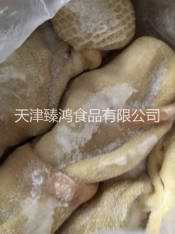 冷冻牛肚批发厂家进口冷冻食品批发厂家图片