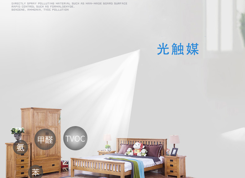 新鄉(xiāng)市找那個(gè)甲醛檢測公司數(shù)據(jù)準(zhǔn)確圖片
