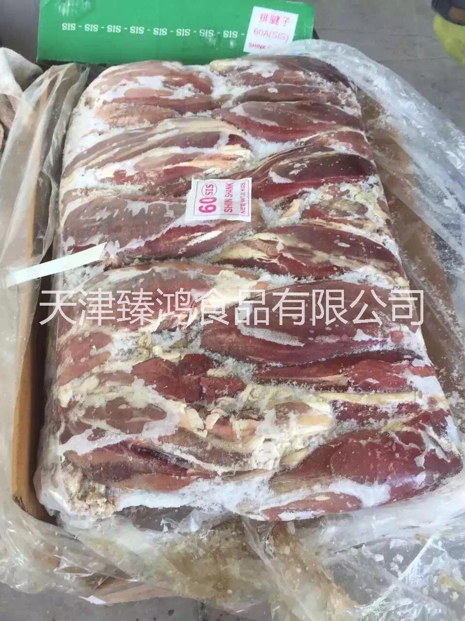 冷冻牛腱批发厂家图片