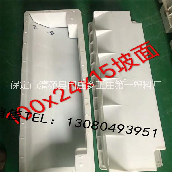 供應(yīng)路牙石模盒