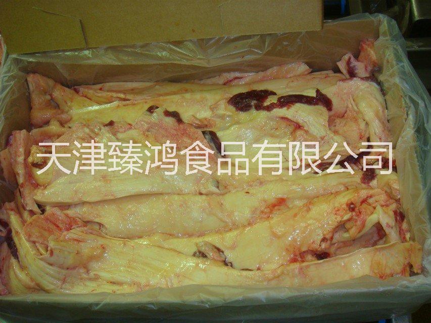 冷冻牛鞭批发厂家牛腩牛肉厂家批发图片