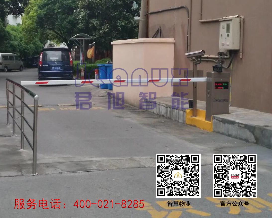 車牌識(shí)別道閘一體機(jī) 停車管理系統(tǒng)圖片