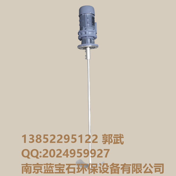 立式攪拌器圖片/立式攪拌器樣板圖 (3)