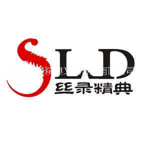 公司活动策划婚庆典礼等图片