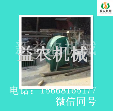 益農(nóng)節(jié)能粉碎機 干濕草粉碎機圖片