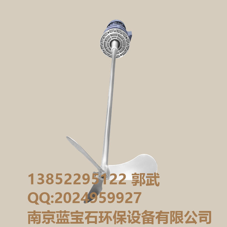 立式攪拌器圖片/立式攪拌器樣板圖 (1)