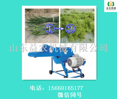 揉絲機(jī)圖片/揉絲機(jī)樣板圖 (4)