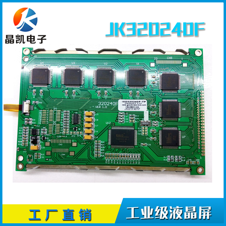 觸摸屏圖片/觸摸屏樣板圖 (3)