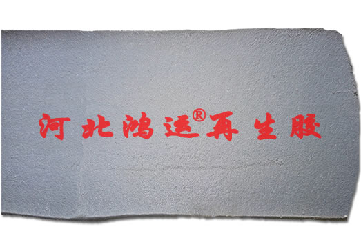 丁基再生膠圖片/丁基再生膠樣板圖 (3)