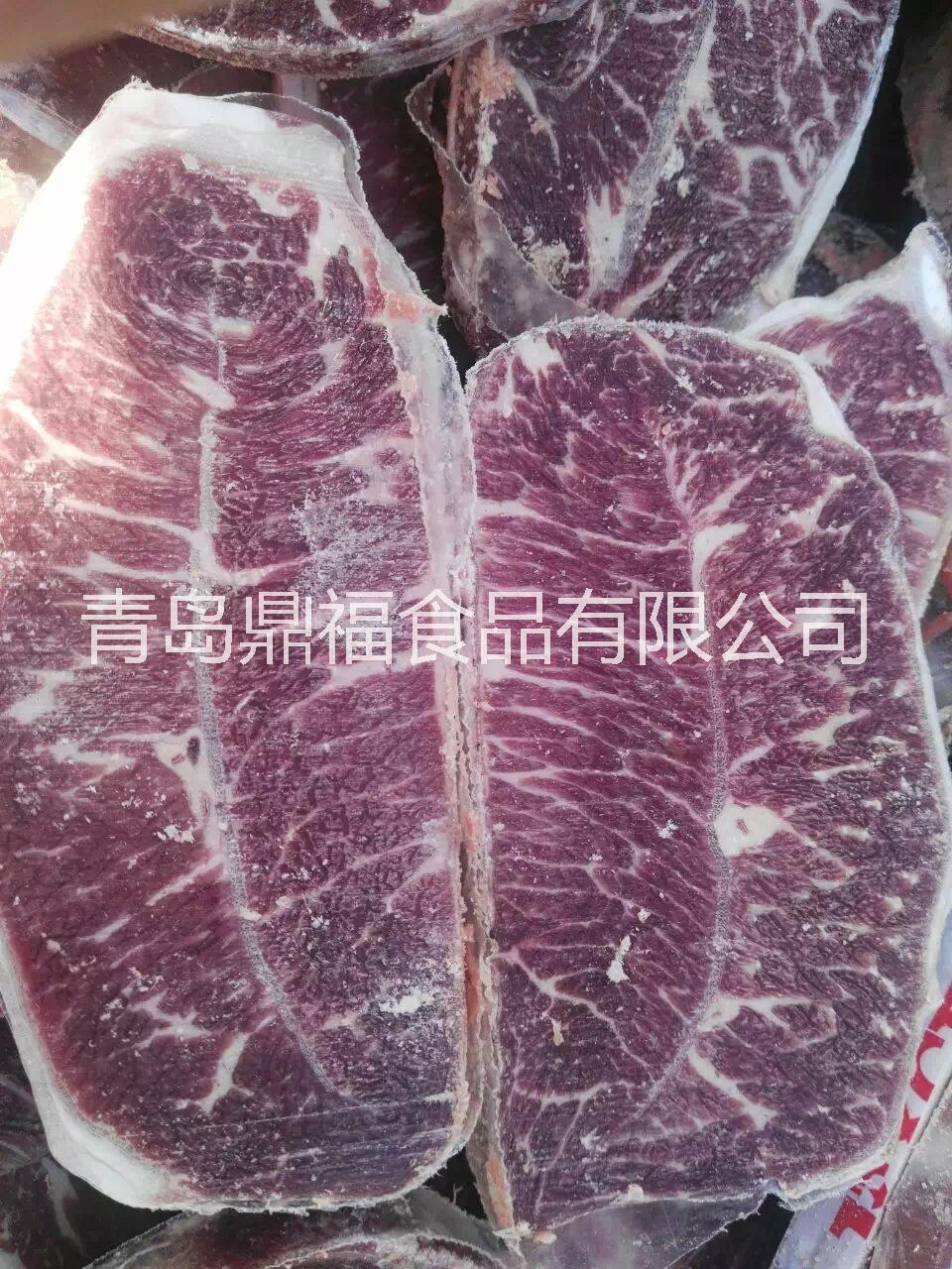 冷冻牛腱批发厂家 牛肉冷冻批发厂家