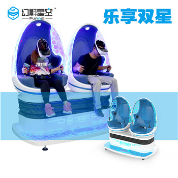 VR體驗(yàn)館設(shè)備樂(lè)享雙星圖片