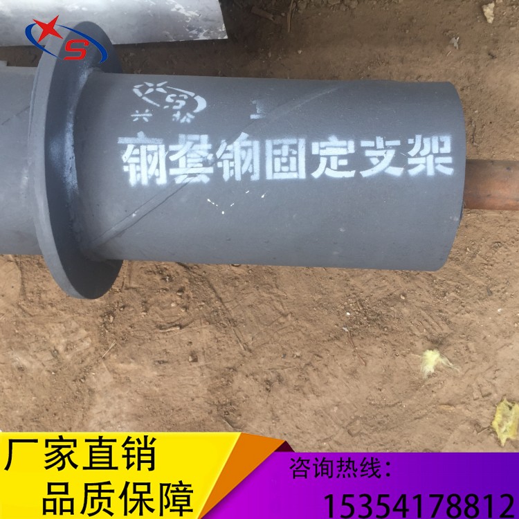 聚氨酯直埋保溫管道圖片/聚氨酯直埋保溫管道樣板圖 (1)