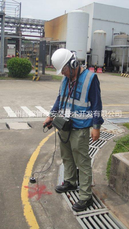 惠州埋地消防管自来水管漏水检测_惠州地下水管漏水检测公司_ 惠州学校工厂地下水管漏水怎么查图片