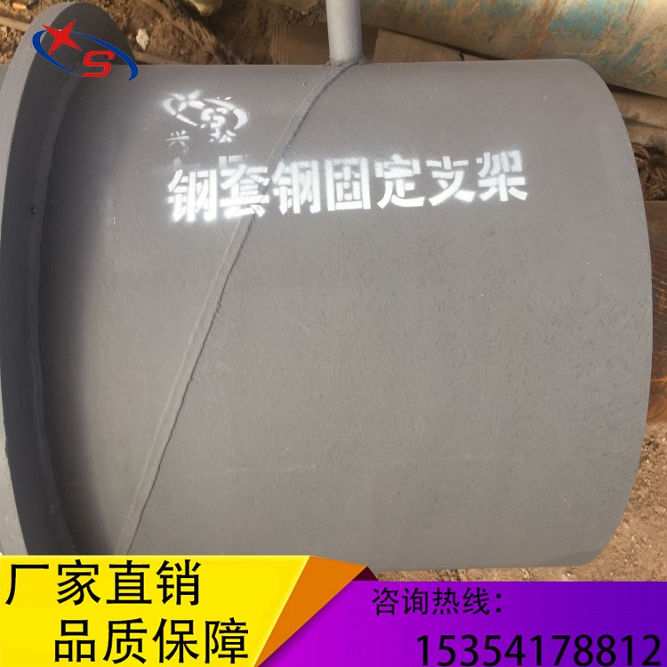 聚氨酯直埋保溫管道圖片/聚氨酯直埋保溫管道樣板圖 (3)